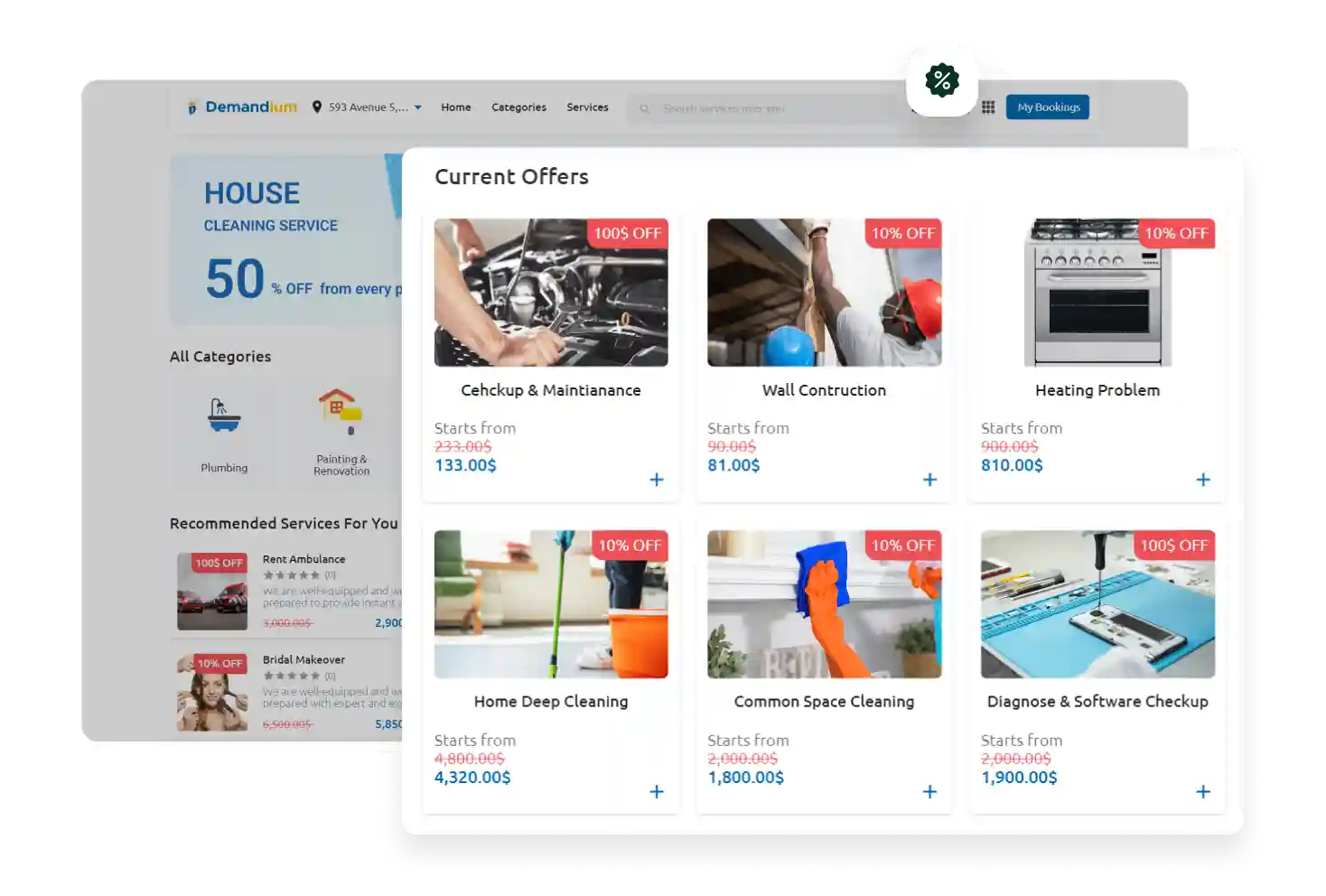 Flutter Web App Current Offers Feature