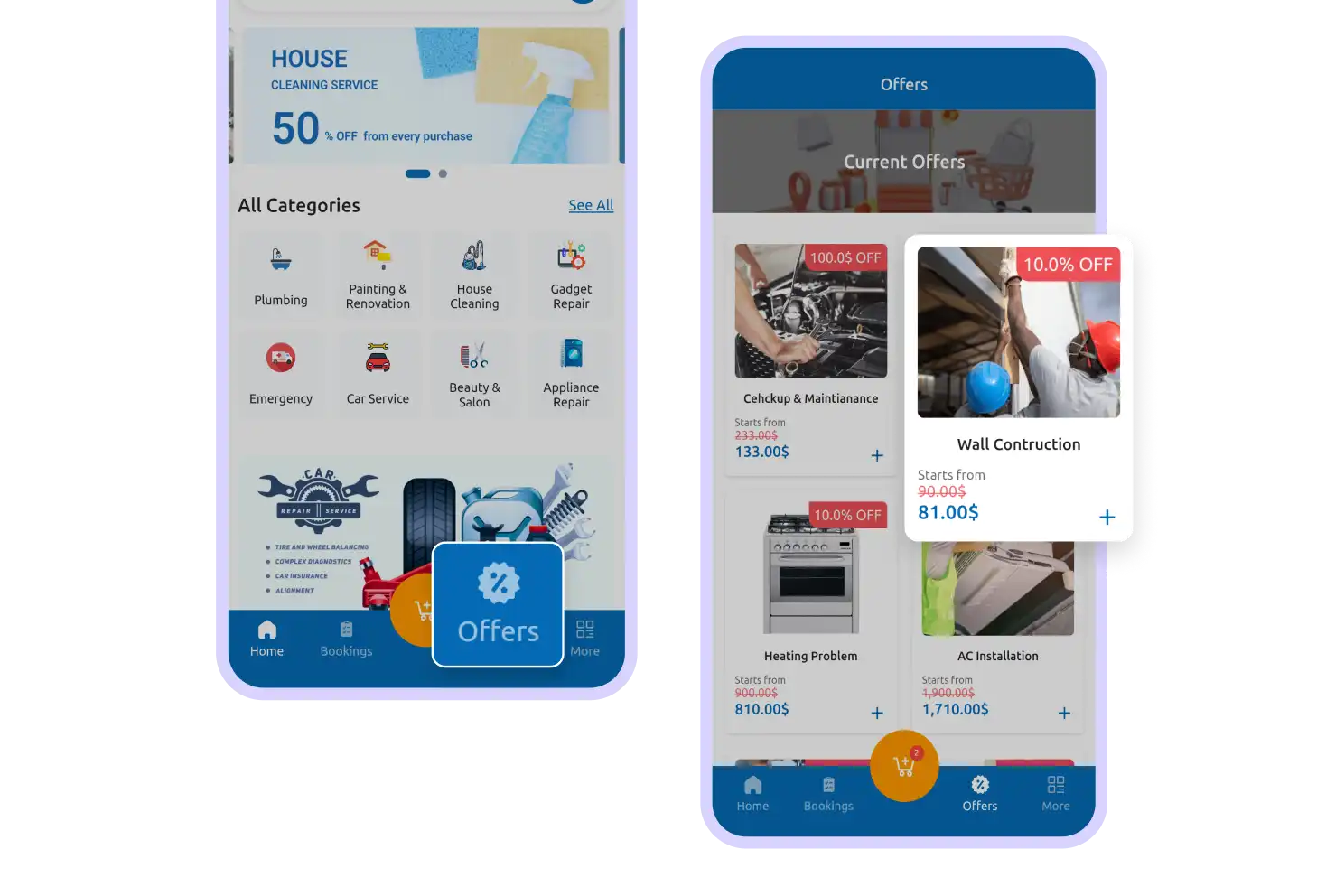 User App My Offers Feature