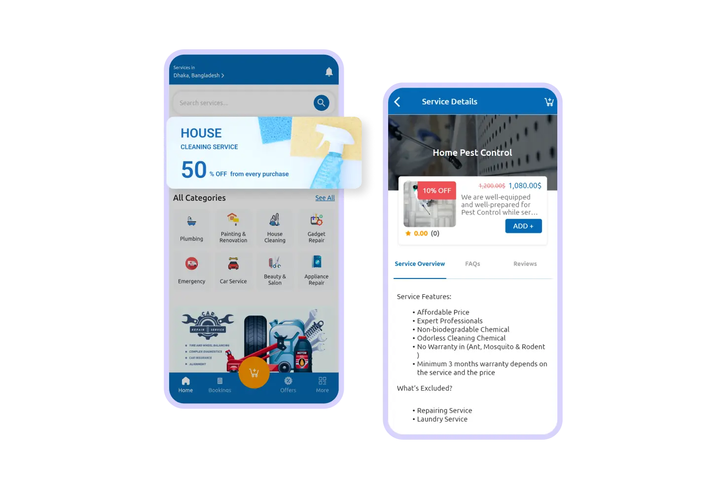 User App Promotional Banners Feature